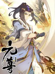 yy影院音乐综艺声音的褶皱剧照