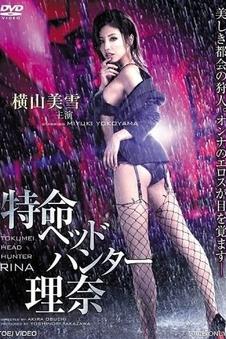 电影《霸王别姬》海报